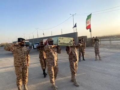  پیکر پاک یک شهید گمنام دفاع مقدس به وطن وارد شد