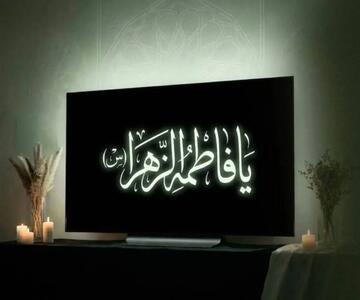  مادرانه‌ای از فیلم‌های سینمایی در روز شهادت بانوی دو عالم