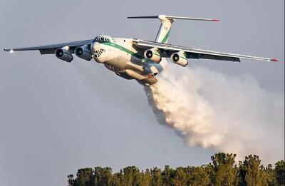  پرواز ایلیوشین‌ها تا خاموشی کامل آتش جنگل الیت ادامه دارد