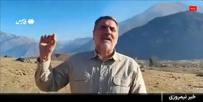  آتش‌سوزی جنگل‌های الیت به‌طور کامل مهار شد + فیلم