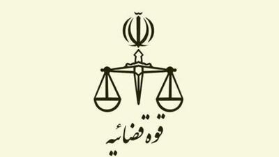  ۳۵ زندانی جرایم غیرعمد و مالی در تهران به مناسبت ایام فاطمیه آزاد شدند