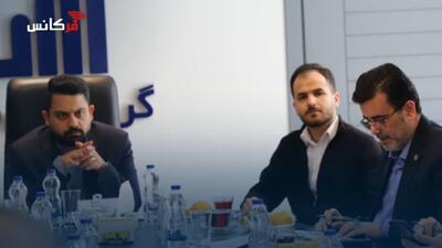  برگزاری مجمع عمومی عادی سالیانه شرکت کارگزاری بیمه نماد غدیر با حضور کامل سهامداران