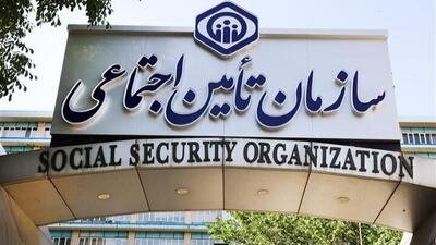  ماجرای تکراری قرارداد دقیقه نودی بیمه تکمیلی بازنشستگان