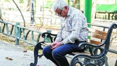  ماجرای توقف بیمه تکمیلی بازنشستگان تامین اجتماعی