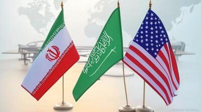  عربستان سعودی و نقش میانجی‌گری آن در تعاملات دیپلماتیک تهران-واشنگتن؟ - ایران ویو 24