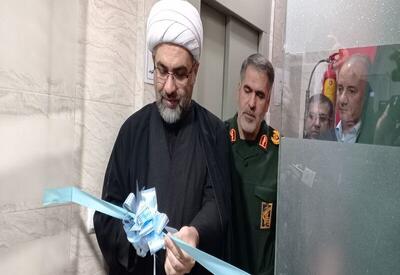  فاز ۲ درمانگاه تخصصی دندانپزشکی مهرشفای سنندج افتتاح شد
