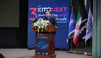  ورود رسمی کرمان موتور به آینده صنعت حمل‌ و نقل