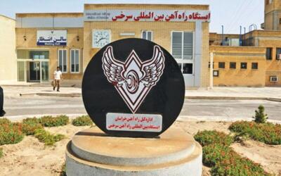  فعالیت قطار مشهد-سرخس در ایام پایانی هفته‌ تثبیت شد