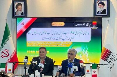  گام‌های زیست‌محیطی فولاد خوزستان در ایران‌متافو ۱۴۰۴