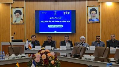  معاون استاندار خراسان رضوی: کاهش معضل اعتیاد نیازمند پیشگیری و آگاهی‌بخشی است