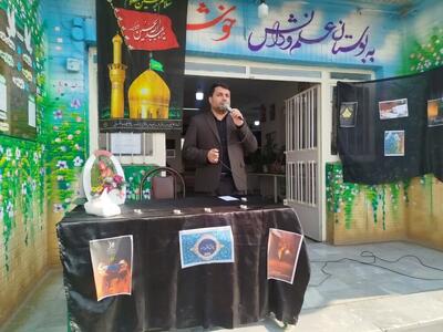  تأکید آموزش‌وپرورش قرچک بر نهادینه‌سازی اخلاق فاطمی در میان دانش‌آموزان