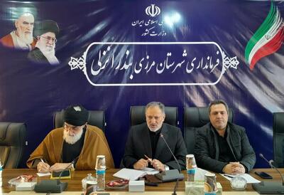  خیابان سپه بندرانزلی زیر ذره‌بین بازرس کل گیلان