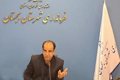  خام‌فروشی محصولات یکی از بزرگ‌ترین مشکلات کشاورزی در بجستان