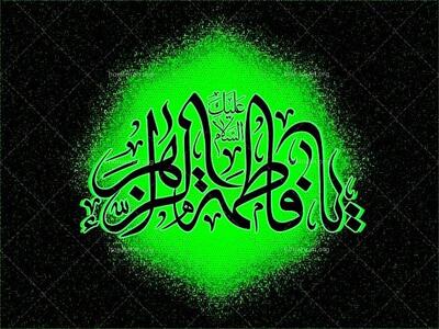  برگزاری روضه‌ خانگی تلویزیونی در «عصر خانواده»