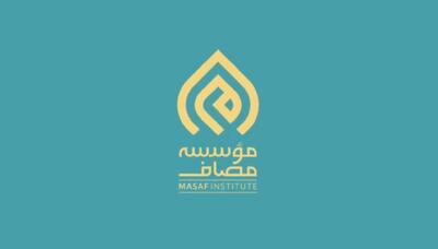  کلیپ موسی و خضر