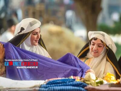  جلب‌توجه بازی گلاره عباسی در نقش نزهت | سریال بامداد خمار