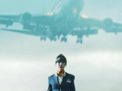  سریال در پرواز - فصل ۱ - قسمت ۱