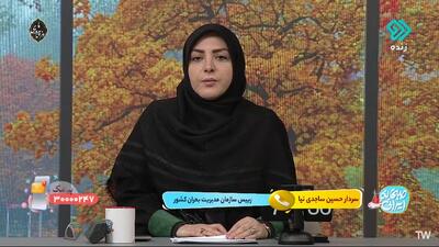  علت آتش‌سوزی در جنگل‌های شمال چه بود؟
