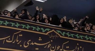  لحظۀ ورود رهبر معظم انقلاب به حسینیه امام | جهان نیوز