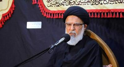  حضرت زهرا(س) از زبان آیت‌الله میرباقری | جهان نیوز