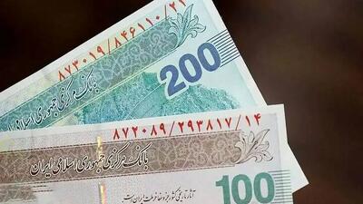  اسکناس‌های جدید در راه‌اند: اعلام زمان جایگزینی پول جدید
