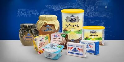  جدیدترین موقعیت‌های شغلی تولیدی و بازرگانی مواد غذایی شَکِلّی | ۲ آذر ۱۴۰۴