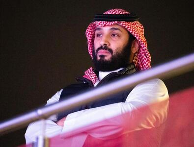  عکس | ساعت ۴۶ میلیارد تومانی محمد بن سلمان؛ این ساعت از چه برندی است؟