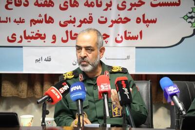  بسیج؛ میراث ماندگار امام و پشتوانه خدمت‌رسانی مردمی