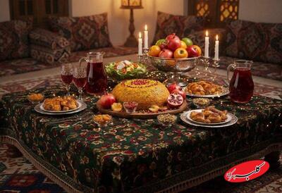  ته‌چین مرغ و انار ؛ قرمزِ اصیل شب چله - کلبه سرگرمی