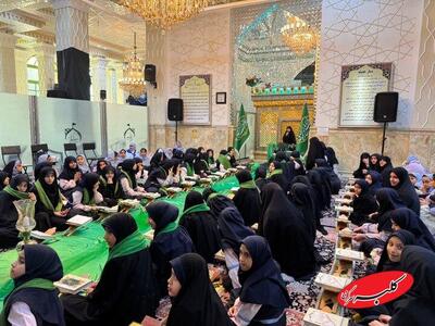  محفل انس با قرآن دختران نوجوان در امامزاده صالح فرحزاد - کلبه سرگرمی