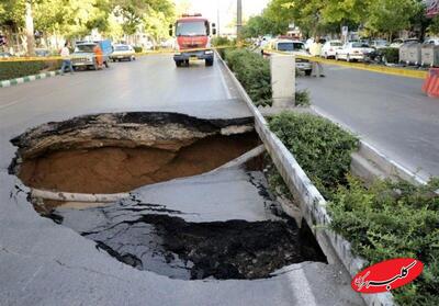  ببینید | هشدار جدی یک مسئول درباره فاجعه احتمالی در تهران! - کلبه سرگرمی