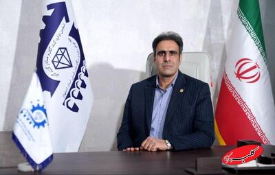  فروش مصنوعات غیراستاندارد، بازار طلا را به مرز بحران رساند - کلبه سرگرمی