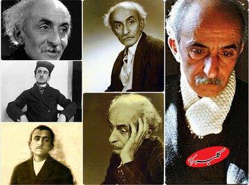  پاسخ فرهنگستان به اظهارات پسر نیما - کلبه سرگرمی