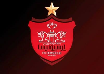 شوک به پرسپولیس؛ داستان هوادار متمول چگونه لو رفت؟ / وقتی آقای ستاره برای همسرش هم گوشی آیفون سفارش داد! - کلبه سرگرمی