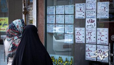  حقایقی تلخ از بازار اجاره‌بها؛ زنگ خطر در بازار مسکن به صدا درآمده! - مجله اینترنتی کولاک