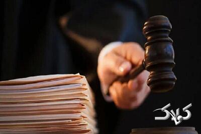  ۱۱ اخلالگر در نظام دارویی کشور مجازات می‌شوند - مجله اینترنتی کولاک