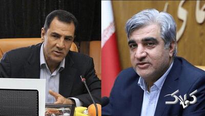  ماجرای تکراری قراردادهای دقیقه نودی بیمه تکمیلی بازنشستگان - مجله اینترنتی کولاک