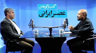  پزشکیان با اجازه رهبری برای ترامپ پیام فرستاد - مردم سالاری آنلاین