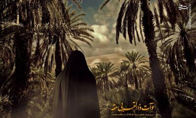  فدک نماد حق‌خواهی و مظلومیت/ چگونه  سخن باطل  جامعه را بیمار می‌کند؟