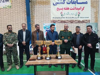  مسابقات کشتی چهار جانبه به مناسبت هفته بسیج در شهرستان خواف