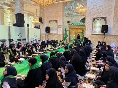  محفل انس با قرآن دختران نوجوان در امامزاده صالح فرحزاد