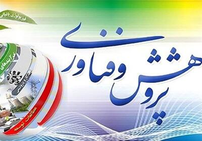  دولت باید مشوق‌های مؤثرتری برای تقویت فعالیت‌های پژوهشی در نظر بگیرد