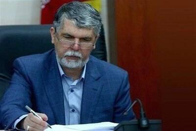  وزیر ارشاد درگذشت هادی مرزبان را تسلیت گفت