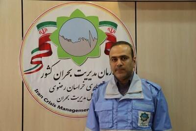  بررسی ادامه تعطیلی‌ها در خراسان رضوی به دوشنبه موکول شد