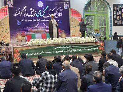  ابراهیمی: شهید، چراغ راه آیندگان و سند افتخار ملت است