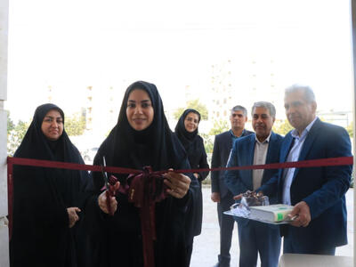  سه سالن مطالعاتی غیردولتی در بندرعباس افتتاح شد