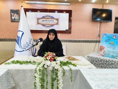  ۸۲ عنوان برنامه ویژه هفته بسیج در خراسان جنوبی اجرا می‌شود