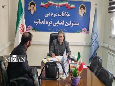  سرپرست مجتمع قضایی خانواده یک و سرپرست دادسرای ناحیه ۱۶ به درخواست‌های مراجعان رسیدگی کردند