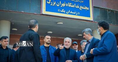  رئیس سازمان زندان‌ها از ندامتگاه تهران‌بزرگ بازدید کرد