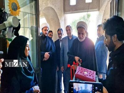  مرکز امید و زندگی ویژه بانوان شرق استان کرمان در بم افتتاح شد